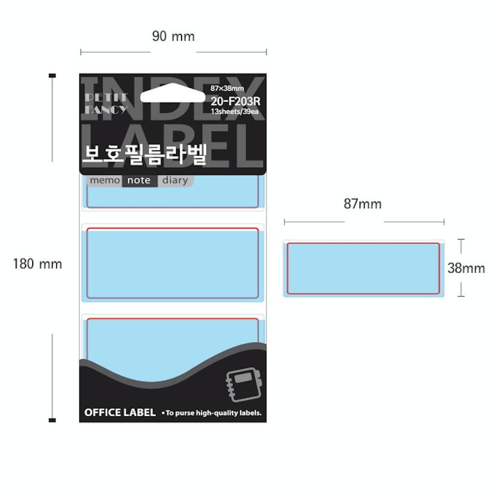Petit Fancy Защитная пленка Наклейки с индексными этикетками (по 10 шт. каждая) Индексная этикетка / Этикетка категории / Офисная этикетка / Наклейки с метками / Инструменты для маркировки — 42 варианта
