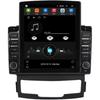 9,7-дюймовый автомобильный радиоприемник на базе Android для SsangYong Korando 2010-2013, 2 DIN Tesla, вертикальный экран, авторадио, мультимедийный плеер Carplay, 2 + 32 ГБ