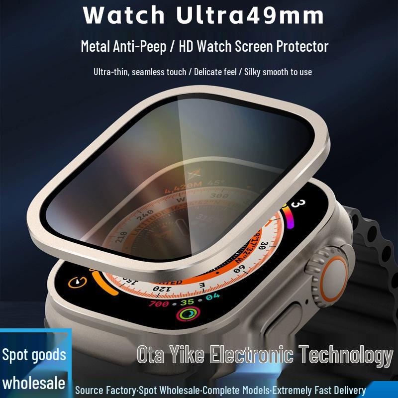 Закаленное стекло и рамка из сплава Apple Watch Ultra Защита от подглядывания