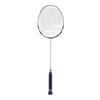 Babolat SATELITE LIMITED ESSENTIAL Бадминтонная ракетка Только обод (Ограниченный выпуск) (602405)