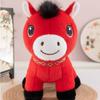 Pp Cotton Filling Horse Plush Toy Red Color Zodiac Pony Figurine  Desktop Pets