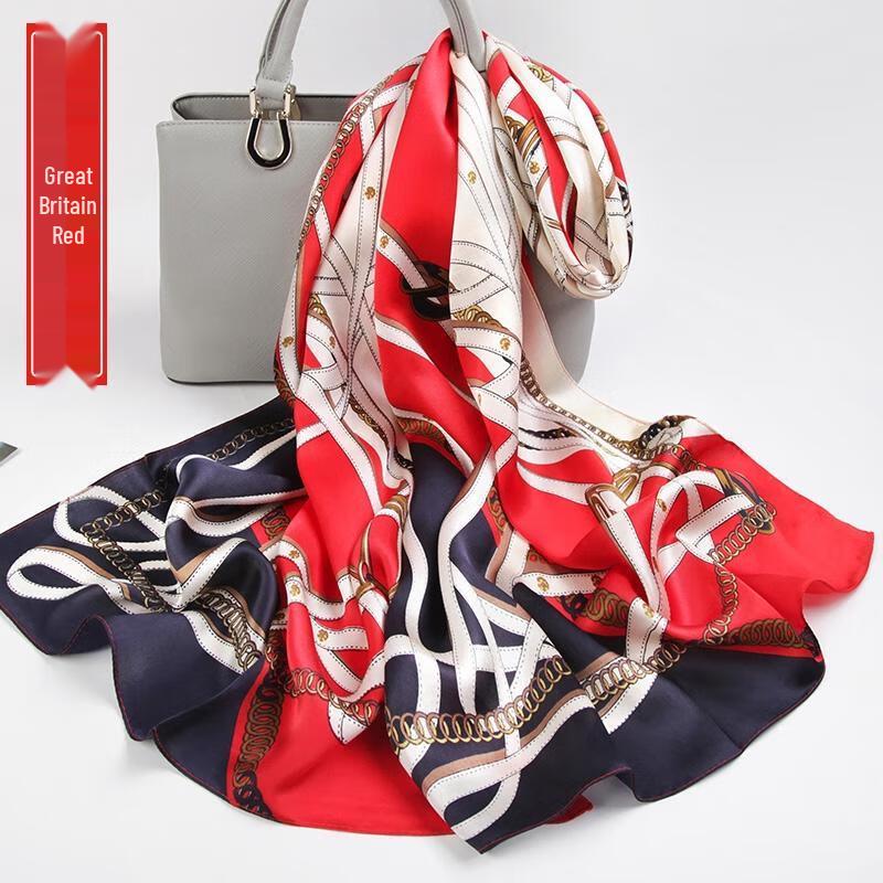 HANDUNYOU British Style Mulberry Silk Scarf Gift Set