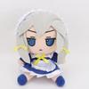 20 см Проект Touhou Милая Плюшевая Игрушка В Наличии fumo×fumo Проект TouHou Базовая Кукла Идзаёи Сакуя Аниме Периферия Плюшевые Игрушки Подарок Ребенку