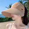 Wide-Brimmed Anti-UV Visor Cap Detachable Picking Tea Hat Sun Hat Sunshade Shawl Cap Sport