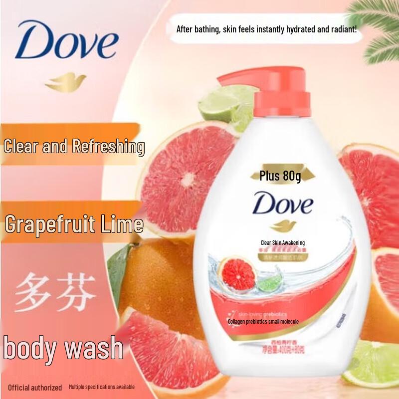 Dove Refreshing Body Wash & Essence Gift Set