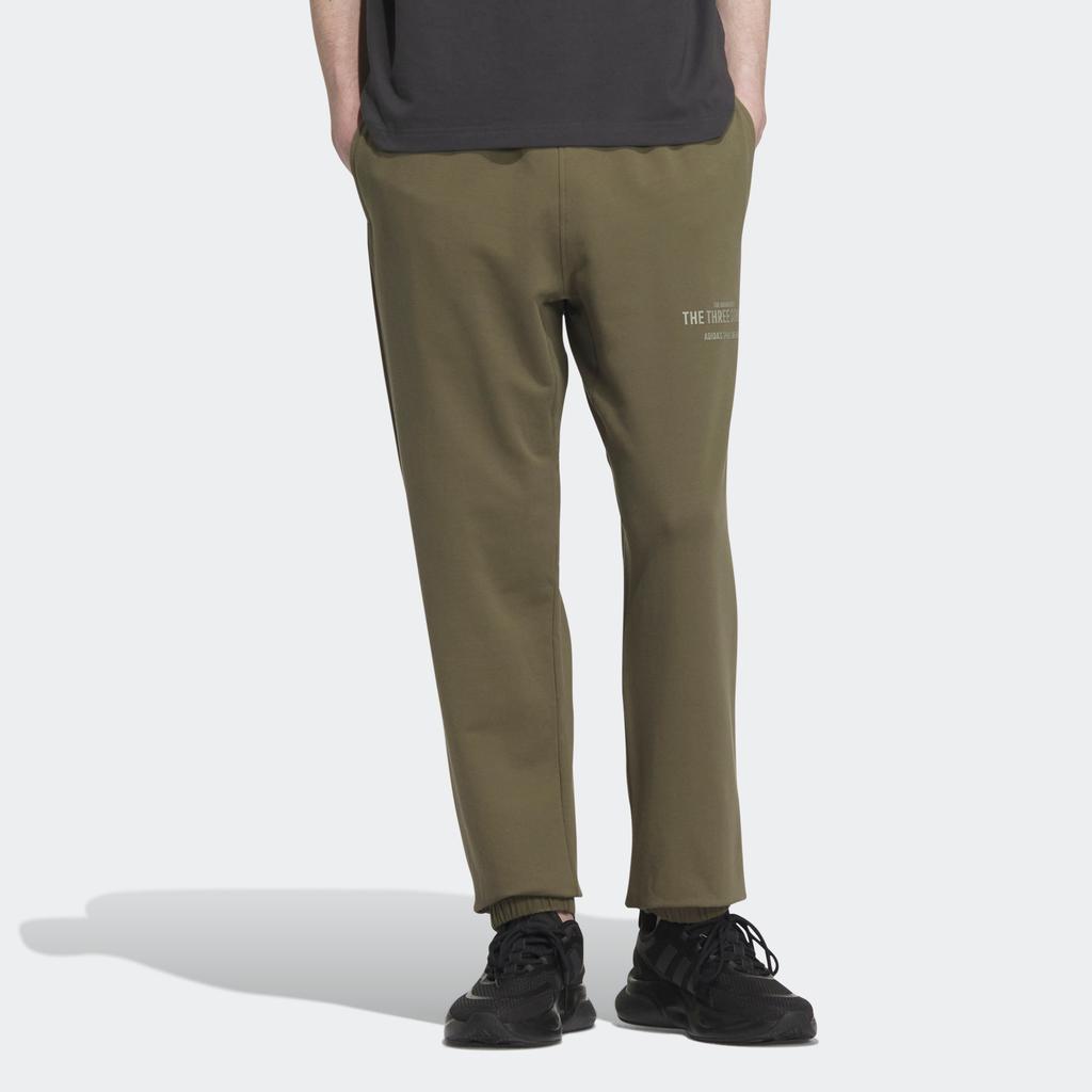 Adidas Брюки Verbiage Jogger Мужские Низ Trace-Olive IP3928