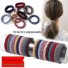 Seamless High Elastic Hair Tie: Thick, Simple Korean-Style Hair Band for Adults