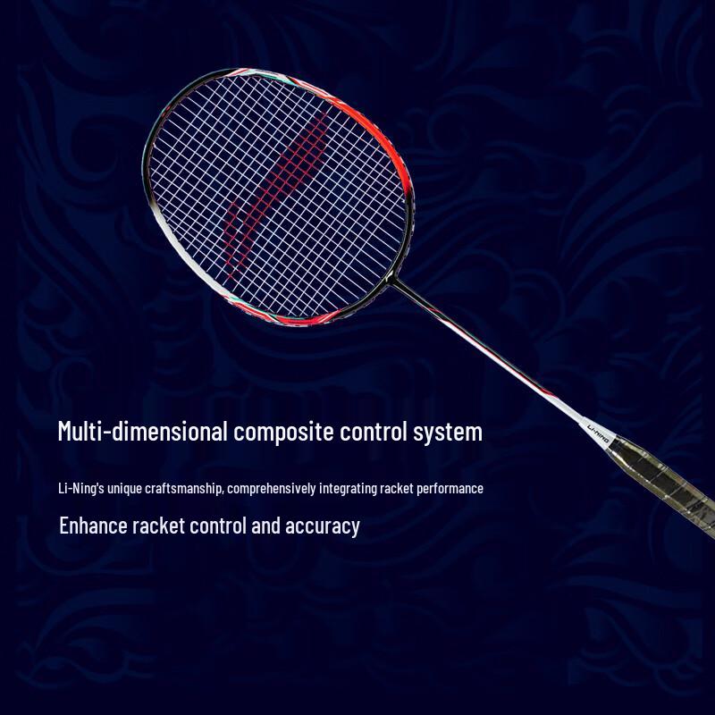 Li-Ning Бадминтонная ракетка Zhanji 900
