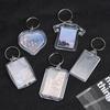 5Pcs Snap-In Custom Insert Photo Photo Frame Keychain Pendant Tassels Picture Keyring  DIY