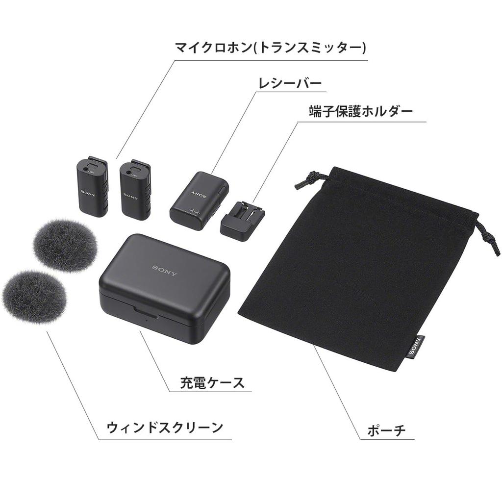 Sony Camera Microphone Wireless Microphone X 2 Receiver Charging Live Interview with Audio Podcast Windscreen Included (Microphone + + Case)