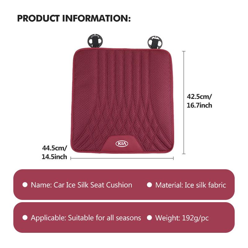 AAOJ1 For KIA Car Universal Ice Silk Seat Cushion Breathable Protector Pad Ceed Sportage Rio K5 K2 Optima Cerato Proceed Venga