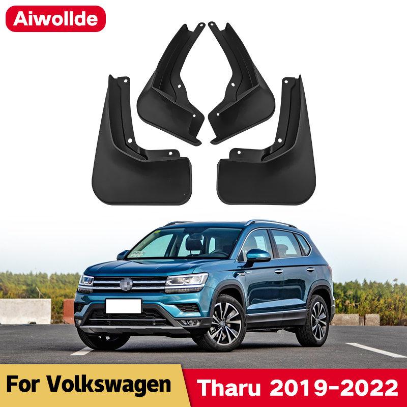 Автомобильные брызговики для Volkswagen VW Tharu 2022, брызговики, передние и задние брызговики, авто