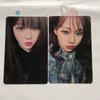 [USED] Aespa Winter Fan Meeting 6000 Yen Trading Card Purchase Bonus