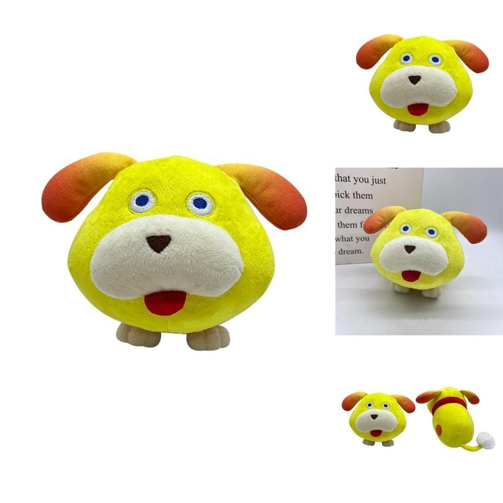 Fluffy And Soft Pikmin Oatchi Dog Plush Toy For Teenagers And Adults