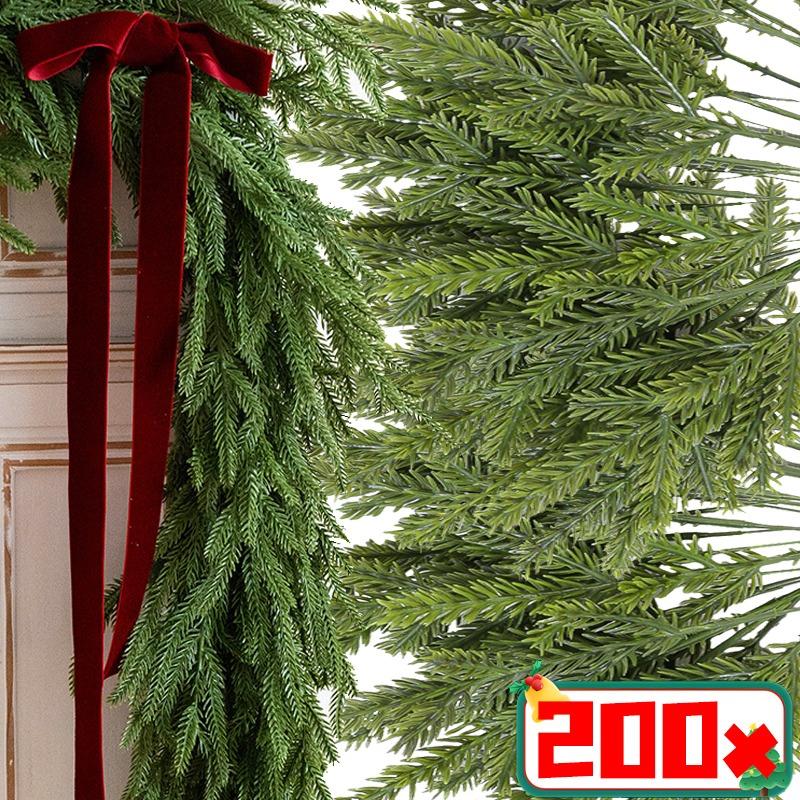 200/1 шт. Искусственные растения Сосновые ветки DIY Гирлянда Венок Рождественский подвесной Искусственная зелень Вечнозеленые сосновые стебли Рождественское украшение