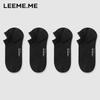 Socks for Men, Spring And Summer Double-Ended Men's Socks, Moisture-Wicking Breathable Casual Short Socks, 4 Black