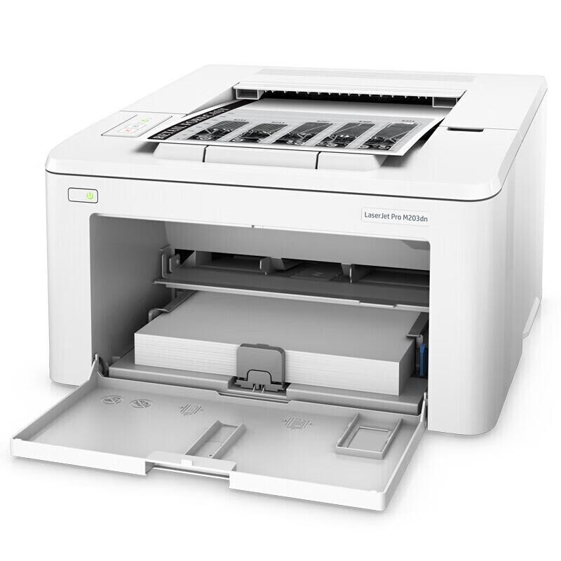 HP LaserJet A4 Printers & Multi-function Devices CN plug (adapter included)
