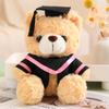 New Graduation Season Animal Plush Doll Wear Bachelor Coat Graduation Certificate Bear Capybara Plush Toy for Students Gift