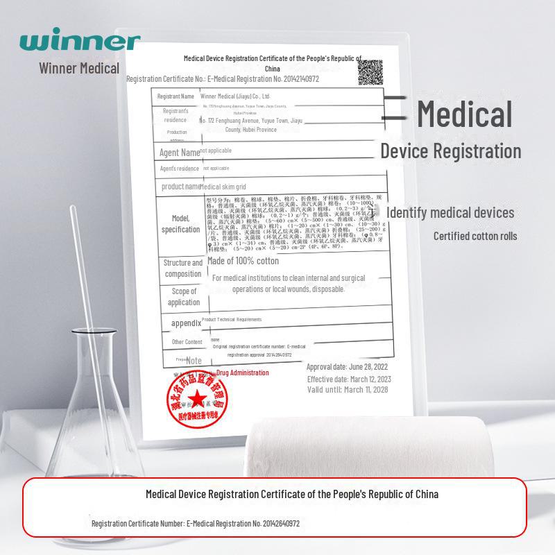 Winner Stable 50 г, маленький рулон медицинского впитывающего хлопкового полотенца, одноразового использования, отрезается, 5,5*10 см/рулон