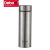 Debo Glennie Titanium Insulated Mug