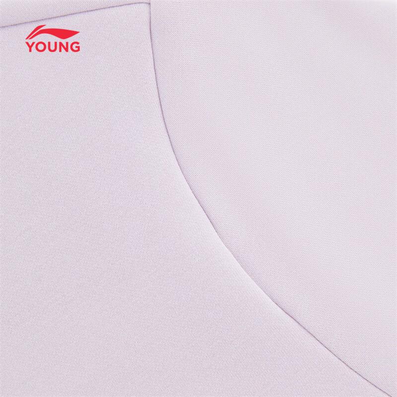 LI-NING Girls' Thermal Fleece Sweatshirt