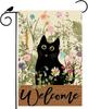 Welcome Spring Cat Watercolor Daisy Oral Pattern Garden Ag Summer Seasonal Yard Ag 12x18 Inch Double Sided Small Mini