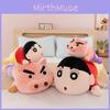 Shinchan Creyon Doll Buriburizaemon Plush Toy Gift Ornaments Cartoon Child