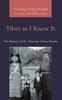 Книга Tibet As I Knew It : The Memoir of Dr Tsewang Yishey Pemba