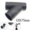 75 мм воздуховод Y-образный разветвитель подходит для Eberspacher для обогревателя Webasto для воздуховодов внутреннего диаметра автомобильные аксессуары
