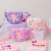 1 Piece Cartoon Animal Unicorn Shoulder Bag for Kids Girl Sweet Cute Animal Little Girl Crossbody Bag Portable Candy Storage Bag