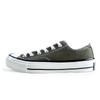 New Products Are On Sale In Autumn and Winter, New Retro Cotton Shoes, Women's Velvet Low-top Canvas Shoes