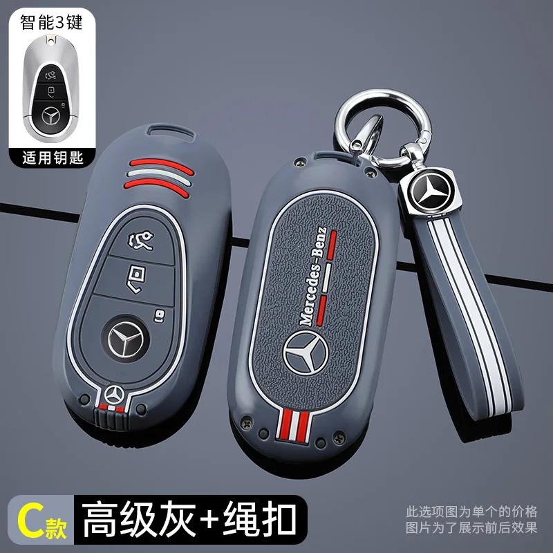 Car Key Case Cover for Mercedes Benz 2022 C S Class W206 W223 S350 C260 C300 S400 S450 S500 Shell Fob Holder Protector jj1