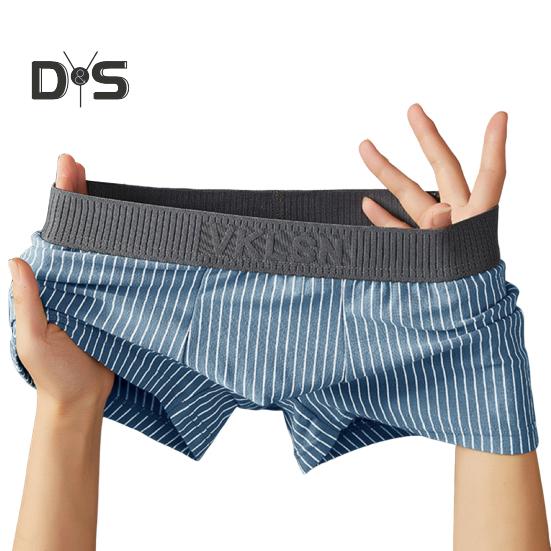 Мужское нижнее белье-боксеры, тонкие шорты в полоску со средней посадкой и принтом в стиле пэчворк, быстросохнущие U-выпуклые трусики