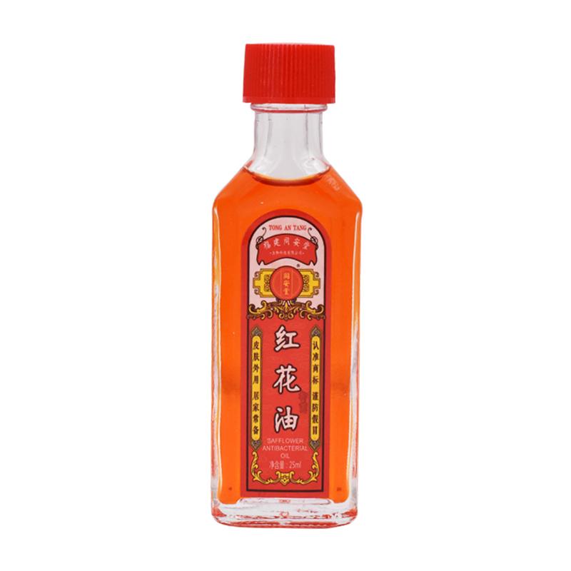 Растительное эфирное масло Дренаж меридианов Массажные масла Здоровье Уход Обезболивающее для коленей и спины