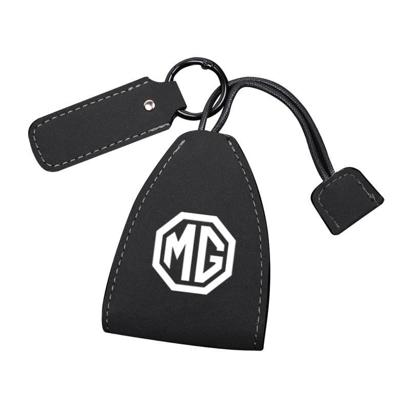Замшевая сумка для ключей Чехол для ключа автосигнализации Для Morris Garages MG Cyberster MG3 MG5 MG7 MG6 ZS ES5 ONE HS MG4 EV Cyber X MARVEL R