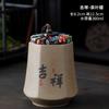 Coarse Pottery Tea Pot Sealed Moisture-proof Pot Small Portable Household Tea Box Tea Storage Pot Home Decoration Storage Box