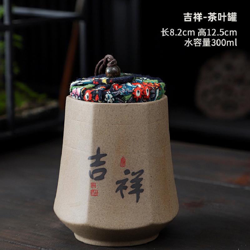 Coarse Pottery Tea Pot Sealed Moisture-proof Pot Small Portable Household Tea Box Tea Storage Pot Home Decoration Storage Box
