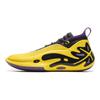 Li-Ning Мужские кроссовки Way of Wade 11 Purple Gold Dynasty, черные ABAU049-7