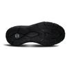 Under Armour HOVR Phantom 2 Черный Молодежный 3023833-001