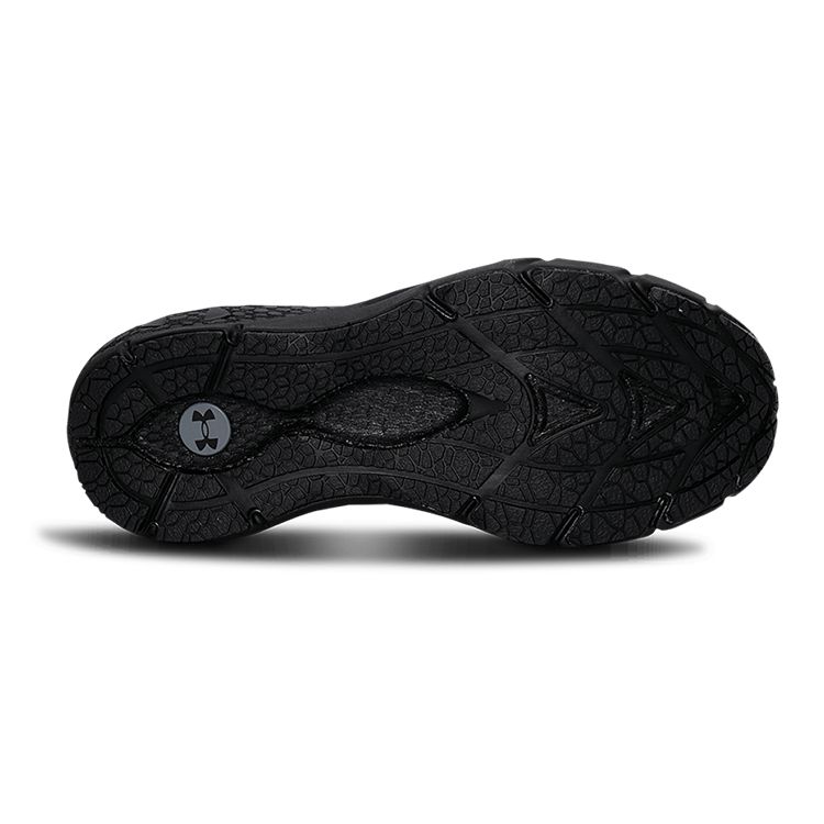 Under Armour HOVR Phantom 2 Черный Молодежный 3023833-001