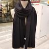 Knitted Solid Wool Blend Muffler E19F1NM101