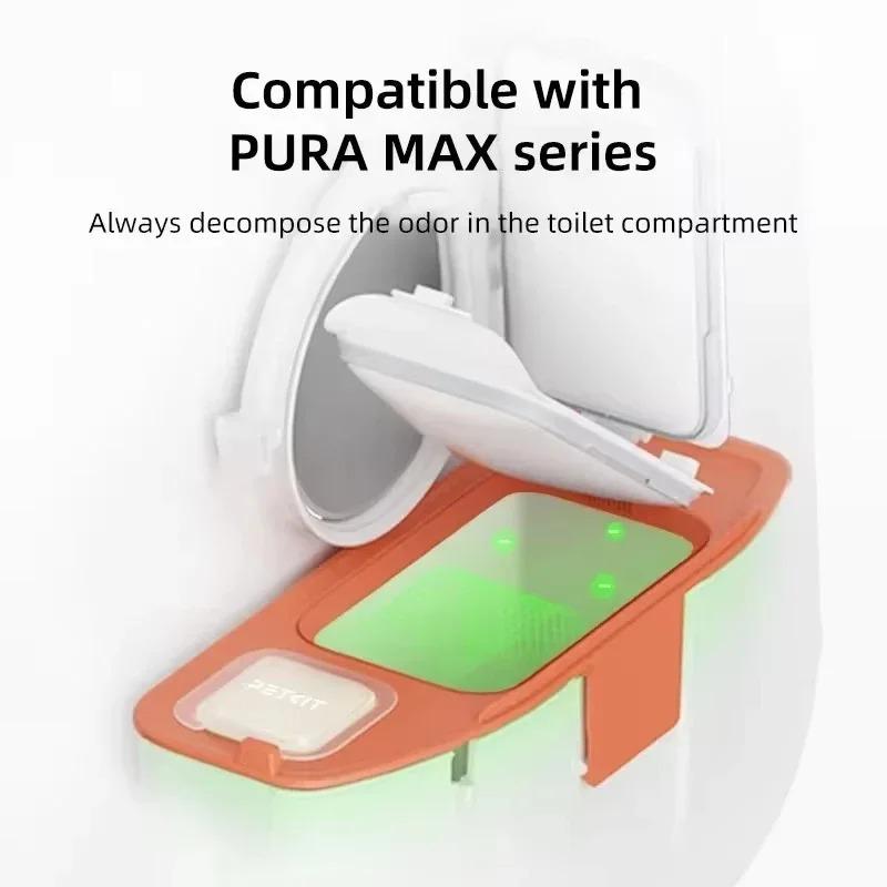 PETKIT N50 Дезодорирующие кубики второго поколения для автоматического лотка PURA MAX Контроль запаха Запасные части для товаров для животных