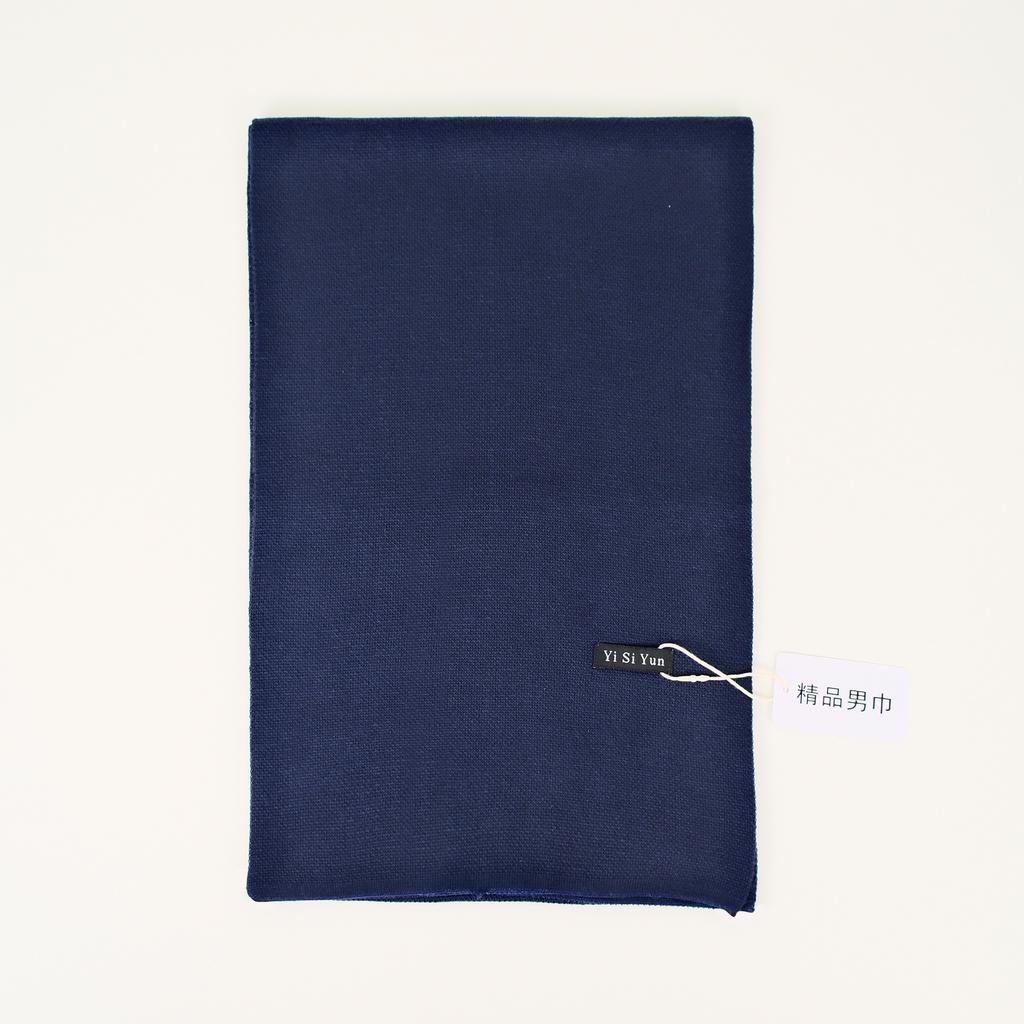 Men's Classic Winter Scarf Cashmere Feel Winter Scarves Long Formal Soft Scarf for Men Casual Scarves Luxuriously Plaid Scarf