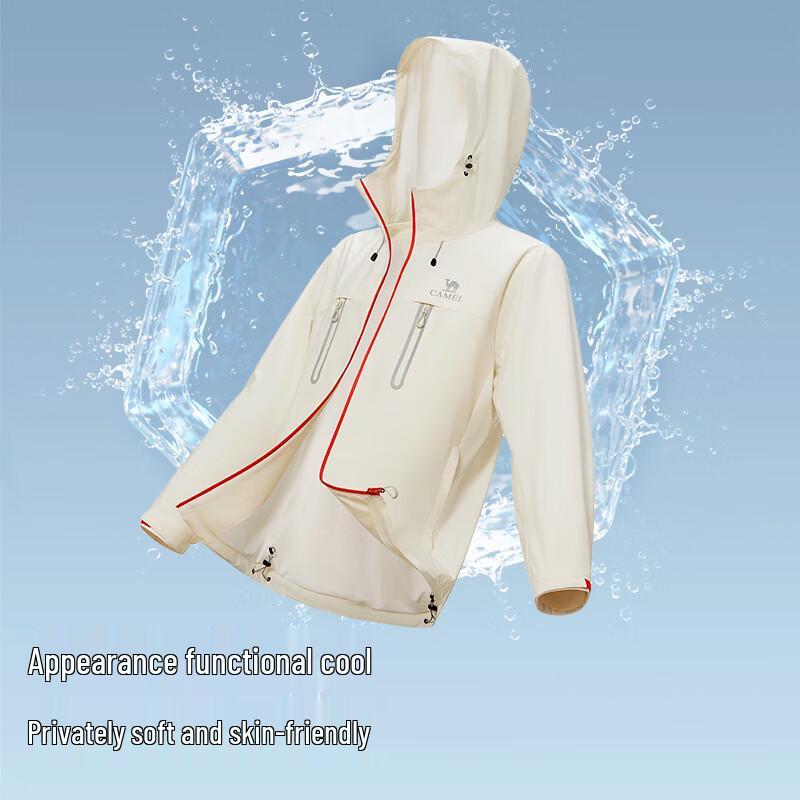 Camel Women's Colorblock Outdoor Softshell Jacket