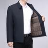 ROMON Мужская куртка из смесовой шерсти с толстой подкладкой