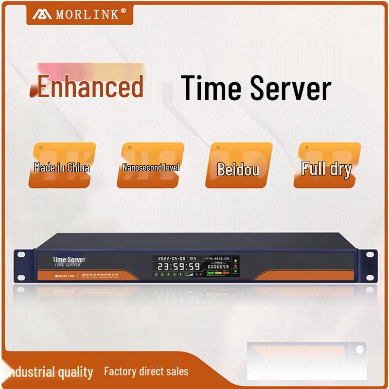 MORLINK MA-902 Full Gigabit NTP/PTP Time Server