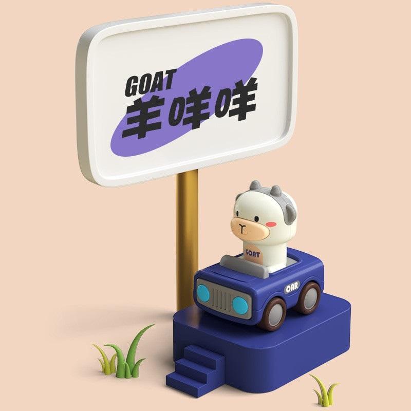 Игрушечные машинки "Нажми и езжай" для малышей 1-3 лет, Гоночные машинки с животными для младенцев, Набор игровых машинок для младенцев, Машинки-толкалки на трении для малышей