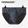Мужское нижнее белье большого размера из хлопка, трусы, трусы с принтом, нижние шорты для мальчиков, дышащие трусики L XL 2XL 3XL 4XL