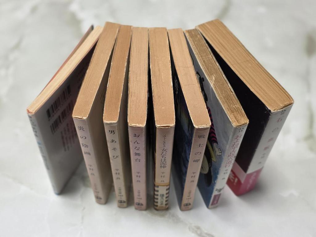 [Б/У] Набор из 8 книг Рё Ханомуры