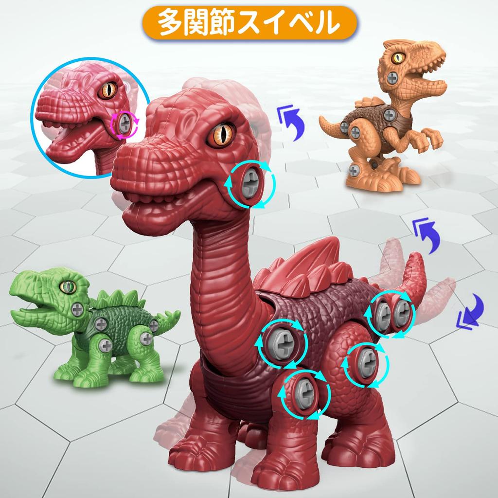 UQTOO Игрушка динозавр детский набор для самостоятельной сборки STEM-блоков с электрической дрелью в комплекте мальчики девочки подарок на день рождения 3D головоломка игрушка плотника